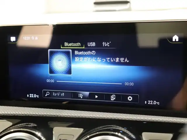 メルセデス・ベンツ Ａ１８０ スタイル AMGライン 静岡県 2018(平30)年 2.9万km マウンテングレー １オーナー /純正ナビ/フルセグTV/レーダーセーフティパッケージ/ACC/LKA/BSM/LEDヘッドライト/ドライブレコーダー/前席シートヒーター/パドルシフト/18インチ純正AW
