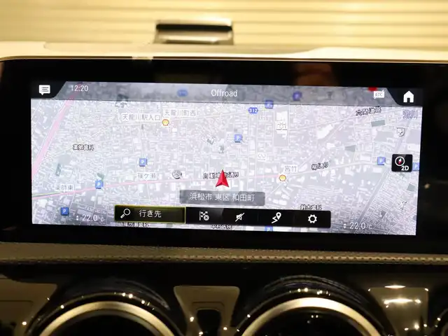 メルセデス・ベンツ Ａ１８０ スタイル AMGライン 静岡県 2018(平30)年 2.9万km マウンテングレー １オーナー /純正ナビ/フルセグTV/レーダーセーフティパッケージ/ACC/LKA/BSM/LEDヘッドライト/ドライブレコーダー/前席シートヒーター/パドルシフト/18インチ純正AW