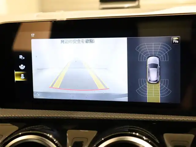メルセデス・ベンツ Ａ１８０ スタイル AMGライン 静岡県 2018(平30)年 2.9万km マウンテングレー １オーナー /純正ナビ/フルセグTV/レーダーセーフティパッケージ/ACC/LKA/BSM/LEDヘッドライト/ドライブレコーダー/前席シートヒーター/パドルシフト/18インチ純正AW