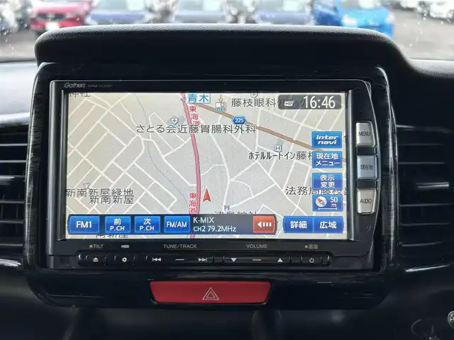 ホンダ Ｎ ＢＯＸ カスタム G 静岡県 2013(平25)年 9.3万km アラバスターシルバーメタリック 社外ナビ/（フルセグTV/Bluetooth/DVD）/バックカメラ/横滑り防止装置/ETC/前方ドライブレコーダー/両側スライドドア/オートライト/プッシュスタート/スマートキー/純正フロアマット/保証書/取扱説明書