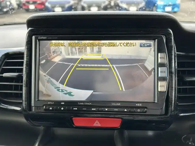 ホンダ Ｎ ＢＯＸ カスタム G 静岡県 2013(平25)年 9.3万km アラバスターシルバーメタリック 社外ナビ/（フルセグTV/Bluetooth/DVD）/バックカメラ/横滑り防止装置/ETC/前方ドライブレコーダー/両側スライドドア/オートライト/プッシュスタート/スマートキー/純正フロアマット/保証書/取扱説明書