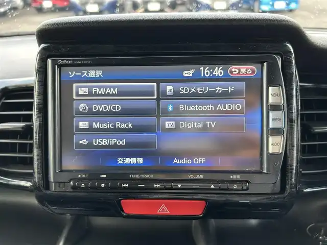 ホンダ Ｎ ＢＯＸ カスタム G 静岡県 2013(平25)年 9.3万km アラバスターシルバーメタリック 社外ナビ/（フルセグTV/Bluetooth/DVD）/バックカメラ/横滑り防止装置/ETC/前方ドライブレコーダー/両側スライドドア/オートライト/プッシュスタート/スマートキー/純正フロアマット/保証書/取扱説明書