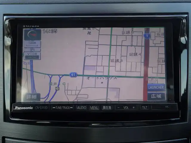 スバル レガシィ ツーリングワゴン 2．5i Bスポーツ アイサイトG 静岡県 2013(平25)年 6.7万km アイスシルバーメタリック ワンオーナー/禁煙車/HIDヘッドランプ/オートライト/strada SDナビ/　BT/CD/DVD/フルセグTV/SD/バックカメラ/社外ETC/アイサイト/　・プリクラッシュブレーキ/　・車線逸脱警報/　・クルーズコントロール(全車速追従)/　・ステレオカメラ/　・ふらつき警報/パドルシフト/純正フロアマット/ドアバイザー/キーレスアクセス/プッシュスタート/イモビライザー