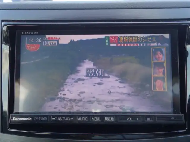 スバル レガシィ ツーリングワゴン 2．5i Bスポーツ アイサイトG 静岡県 2013(平25)年 6.7万km アイスシルバーメタリック ワンオーナー/禁煙車/HIDヘッドランプ/オートライト/strada SDナビ/　BT/CD/DVD/フルセグTV/SD/バックカメラ/社外ETC/アイサイト/　・プリクラッシュブレーキ/　・車線逸脱警報/　・クルーズコントロール(全車速追従)/　・ステレオカメラ/　・ふらつき警報/パドルシフト/純正フロアマット/ドアバイザー/キーレスアクセス/プッシュスタート/イモビライザー