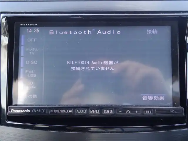 スバル レガシィ ツーリングワゴン 2．5i Bスポーツ アイサイトG 静岡県 2013(平25)年 6.7万km アイスシルバーメタリック ワンオーナー/禁煙車/HIDヘッドランプ/オートライト/strada SDナビ/　BT/CD/DVD/フルセグTV/SD/バックカメラ/社外ETC/アイサイト/　・プリクラッシュブレーキ/　・車線逸脱警報/　・クルーズコントロール(全車速追従)/　・ステレオカメラ/　・ふらつき警報/パドルシフト/純正フロアマット/ドアバイザー/キーレスアクセス/プッシュスタート/イモビライザー