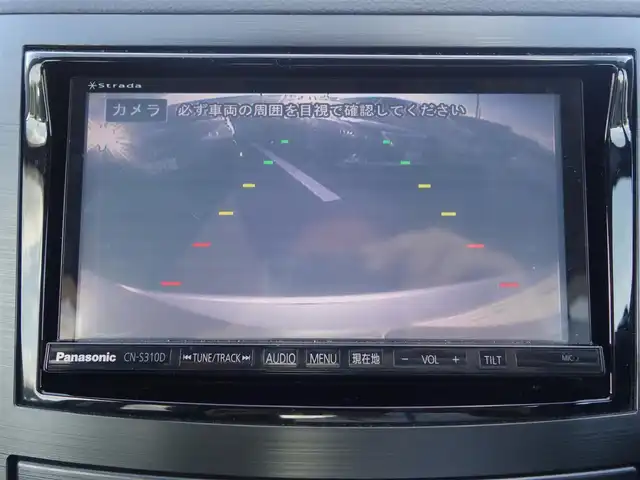 スバル レガシィ ツーリングワゴン 2．5i Bスポーツ アイサイトG 静岡県 2013(平25)年 6.7万km アイスシルバーメタリック ワンオーナー/禁煙車/HIDヘッドランプ/オートライト/strada SDナビ/　BT/CD/DVD/フルセグTV/SD/バックカメラ/社外ETC/アイサイト/　・プリクラッシュブレーキ/　・車線逸脱警報/　・クルーズコントロール(全車速追従)/　・ステレオカメラ/　・ふらつき警報/パドルシフト/純正フロアマット/ドアバイザー/キーレスアクセス/プッシュスタート/イモビライザー