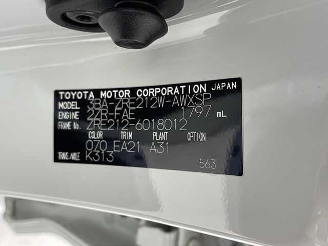 トヨタ カローラツーリング ダブルバイビー 千葉県 2020(令2)年 3.8万km ホワイトパールクリスタルシャイン 純正ディスプレイオーディオ/　CD/DVD/Bluetooth/フルセグTV/　Apple car play/Android Auto/トヨタセーフティセンス/レーダークルーズコントロール/レーンキープアシスト/衝突軽減ブレーキ/クリアランスソナー/ロードサインアシスト/先行車発進警報/電動パーキング/オートホールド/オートハイビーム/モデリスタエアロ（F/S/R）/LEDライト/フォグランプ/ハーフレザーシート/ETC/フロアマット