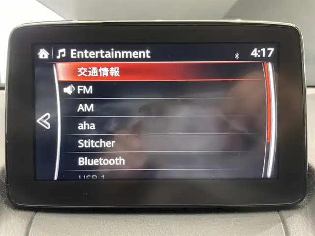 マツダ デミオ 15S 鹿児島県 2019(令1)年 6.2万km アークティックホワイト ワンオーナー　/禁煙車　/純正ナビ　/スマートシティブレーキサポート　/バックカメラ　/後方コーナーセンサー　/横滑り防止　/オートライト　/オートマチックハイビーム　/フロアマット　/ドアバイザー　/ＥＴＣ　/電格ミラー