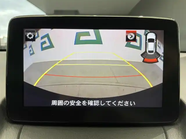 マツダ デミオ 15S 鹿児島県 2019(令1)年 6.2万km アークティックホワイト ワンオーナー　/禁煙車　/純正ナビ　/スマートシティブレーキサポート　/バックカメラ　/後方コーナーセンサー　/横滑り防止　/オートライト　/オートマチックハイビーム　/フロアマット　/ドアバイザー　/ＥＴＣ　/電格ミラー