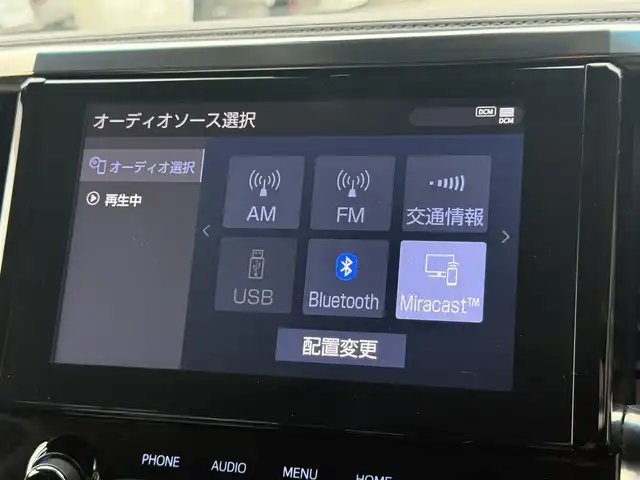 トヨタ アルファード S Cパッケージ 千葉県 2020(令2)年 4.1万km ホワイトパールクリスタルシャイン 純正9インチディスプレイオーディオ（ナビ・TV無し）/モデリスタエアロ/社外20インチAW/トヨタセーフティセンス/レーダークルーズコントロール/パワーバックドア/バックカメラ/前席エアシート/前席シートヒーター/前席パワーシート/運転席シートメモリ/ステアリングヒーター/z助手席・後席オットマン/置くだけ充電/デジタルインナーミラー/ETC