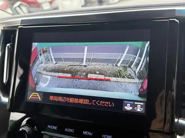 トヨタ アルファード S Cパッケージ 千葉県 2020(令2)年 4.1万km ホワイトパールクリスタルシャイン 純正9インチディスプレイオーディオ（ナビ・TV無し）/モデリスタエアロ/社外20インチAW/トヨタセーフティセンス/レーダークルーズコントロール/パワーバックドア/バックカメラ/前席エアシート/前席シートヒーター/前席パワーシート/運転席シートメモリ/ステアリングヒーター/z助手席・後席オットマン/置くだけ充電/デジタルインナーミラー/ETC