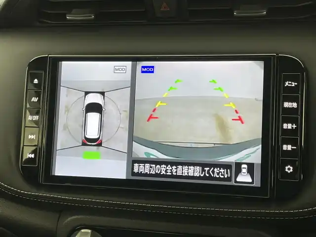 日産 キックス X 岡山県 2021(令3)年 4.6万km ピュアブラック インテリジェントアラウンドビューモニター/インテリジェントルームミラー/純正9インチナビ(MM370D-L)/(Bluetooth/CD/DVD/USB/フルセグTV)/ハーフレザー/インテリジェントモビリティ/エマージェンシーブレーキ/プロパイロット/純正ドアバイザー/オートブレーキホールド/オートハイビーム/カーテンエアバック/レーンアシスト/コーナーセンサー(前後)/純正LEDヘッドライト/純正ドライブレコーダー(前)/純正フロアマット/純正17インチアルミ/ビルトインETC