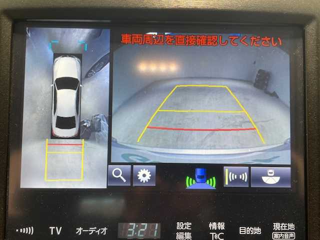 トヨタ クラウン ハイブリッド アスリートS Four 宮城県 2015(平27)年 8.1万km プレシャスシルバー 4WD/ワンオーナー/トヨタセーフティーセンス/・プリクラッシュセーフティシステム/・レーダークルーズコントロール/・レーンディパーチャーアラート/・オートマチックハイビーム/・レーンキープアシスト/純正SDナビ/・Bluetooth/CD/DVD/フルセグ/USB/純正ビルドインETC2.0/車外バックカメラ・全方位/純正ドライブレコーダー前方/パーキングアシスト/アイドリングストップ/コーナーセンサー前後/サンルーフ/革巻きステアリング/・ステアリングスイッチ/レザーシート/・シートヒーター（運転席＋助手席）/・シートメモリー（運転席＋助手席）/・パワーシート（運転席＋助手席）/純正フロアマット/純正LEDヘッドライト/オートライト/純正17インチアルミホイール