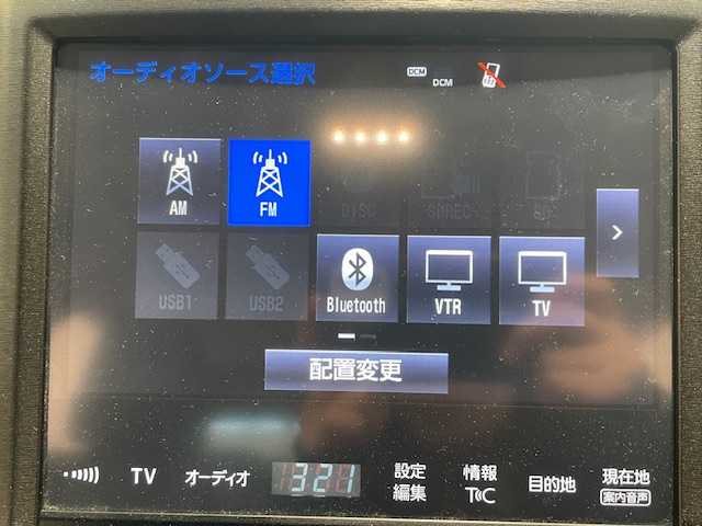 トヨタ クラウン ハイブリッド アスリートS Four 宮城県 2015(平27)年 8.1万km プレシャスシルバー 4WD/ワンオーナー/トヨタセーフティーセンス/・プリクラッシュセーフティシステム/・レーダークルーズコントロール/・レーンディパーチャーアラート/・オートマチックハイビーム/・レーンキープアシスト/純正SDナビ/・Bluetooth/CD/DVD/フルセグ/USB/純正ビルドインETC2.0/車外バックカメラ・全方位/純正ドライブレコーダー前方/パーキングアシスト/アイドリングストップ/コーナーセンサー前後/サンルーフ/革巻きステアリング/・ステアリングスイッチ/レザーシート/・シートヒーター（運転席＋助手席）/・シートメモリー（運転席＋助手席）/・パワーシート（運転席＋助手席）/純正フロアマット/純正LEDヘッドライト/オートライト/純正17インチアルミホイール