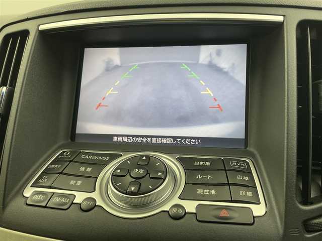 日産 スカイライン 250GT Type V 岡山県 2006(平18)年 3.1万km ホワイトパール 純正HDDナビ/（CD/DVD/TV/BT)/バックカメラ/ステアリングリモコン/ETC/HIDヘッドライト/オートライト/フォグランプ/パワーシート/ハーフレザーシート