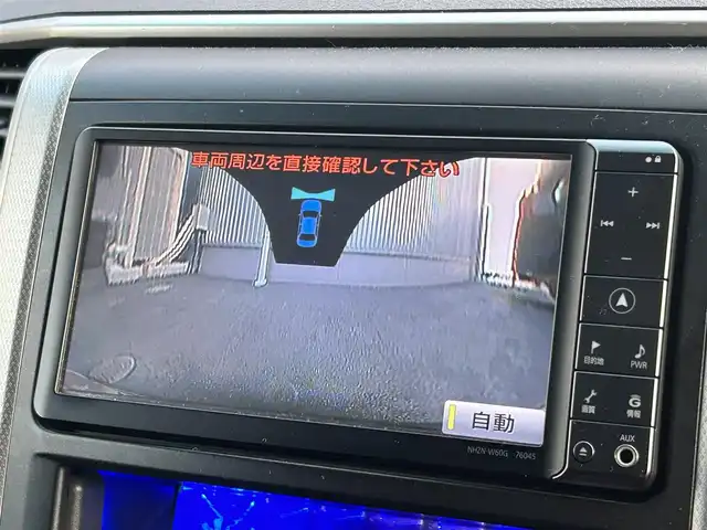 車両画像8