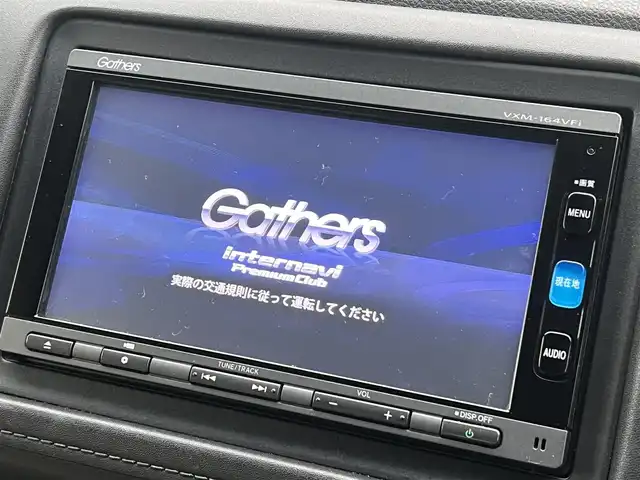 ホンダ ヴェゼル X 秋田県 2016(平28)年 7万km ホワイトオーキッドパール 純正ナビ/衝突軽減システム/４WD/LEDヘッドライト/スマートキー/バックカメラ/純正アルミ/フルセグ/プッシュスタート/コーナーセンサー/前席シートヒーター/ETC/パーキングアシスト/アイドリングストップ/ステアリングスイッチ/フルフラットシート/純正フロアマット/純正ドアバイザー/横滑り防止/寒冷地仕様/オートエアコン/オートライト/パワーステアリング/パワーウィンドウ/電動格納ウィンカーミラー/保証書/取扱説明書/記録簿