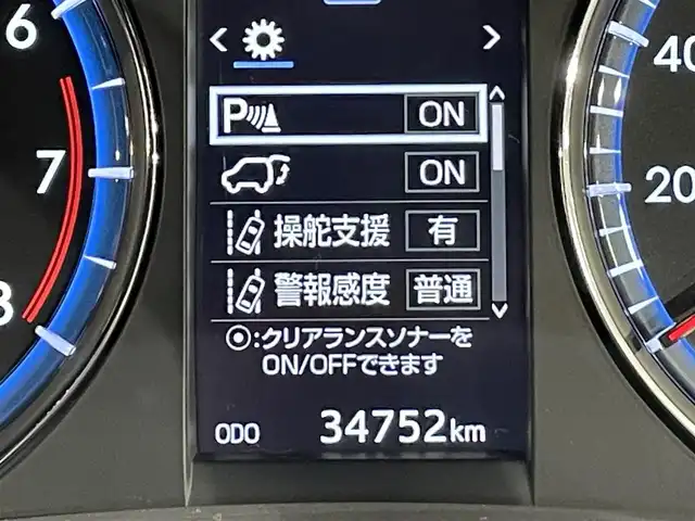 車両画像9