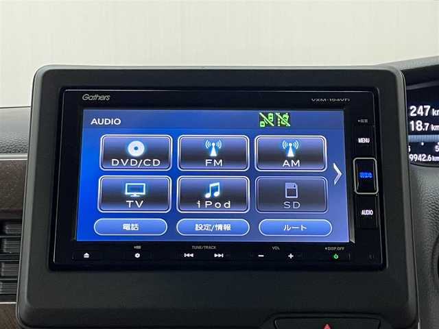 ホンダ Ｎ ＢＯＸ G･L ホンダセンシング カッパーブラウンスタイル 長崎県 2019(平31)年 5万km 白Ⅱ 純正7インチナビ　（VXM-194VFi）/・フルセグTV　CD/DVD/SD/iPod/Bluetooth/ホンダセンシング/・衝突軽減ブレーキ/・誤発進抑制機能/・車線逸脱抑制機能/・アダプティブクルーズコントロール/バックカメラ/ステアリングスイッチ/両側パワースライドドア/プッシュスタート/オートハイビーム/ECONスイッチ/ETC/全席専用シートカバー/純正フロアマット/取扱説明書/保証書