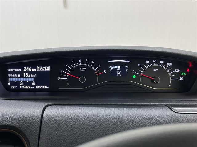 ホンダ Ｎ ＢＯＸ G･L ホンダセンシング カッパーブラウンスタイル 長崎県 2019(平31)年 5万km 白Ⅱ 純正7インチナビ　（VXM-194VFi）/・フルセグTV　CD/DVD/SD/iPod/Bluetooth/ホンダセンシング/・衝突軽減ブレーキ/・誤発進抑制機能/・車線逸脱抑制機能/・アダプティブクルーズコントロール/バックカメラ/ステアリングスイッチ/両側パワースライドドア/プッシュスタート/オートハイビーム/ECONスイッチ/ETC/全席専用シートカバー/純正フロアマット/取扱説明書/保証書