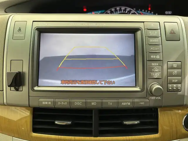 トヨタ エスティマ アエラス Gパッケージ 愛媛県 2006(平18)年 6.7万km パール 純正ＨＤＤナビバック・サイド・フロントカメラ　ＥＴＣ　純正フロアマット　純アルミホイール　ハロゲンヘッドライト　三列シート　フラットシート　パワーシート　スマートキーＷＡＣクルーズコントロル