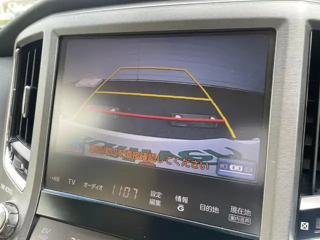 トヨタ クラウン ハイブリッド ロイヤルサルーン 埼玉県 2013(平25)年 7.3万km ホワイトパールクリスタルシャイン /ワンオーナー//純正HDDナビ//フルセグTV//バックカメラ//CD/DVD/Bluetooth//アダプティブクルーズコントロール//ビルトインETC//スマートキー×2//HIDヘッドライト//LEDフォグ//前2席パワーシート//前2席シートヒーター//ステアリングビーター//PCS 衝突軽減ブレーキ//W.サイド.カーテン.ニーエアバッグ//ABS/横滑り防止装置//クリアランスソナー//トランクイージークローザー//革巻きステアリング//オートライト//スモークフィルム//ドアバイザー//純正16インチAW//新車時保証書//ナビ取説