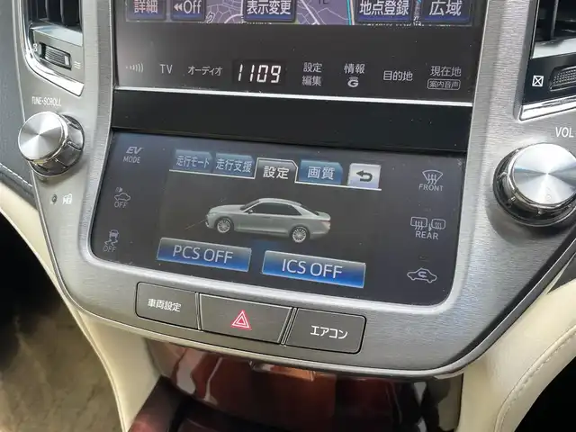 トヨタ クラウン ハイブリッド ロイヤルサルーン 埼玉県 2013(平25)年 7.3万km ホワイトパールクリスタルシャイン /ワンオーナー//純正HDDナビ//フルセグTV//バックカメラ//CD/DVD/Bluetooth//アダプティブクルーズコントロール//ビルトインETC//スマートキー×2//HIDヘッドライト//LEDフォグ//前2席パワーシート//前2席シートヒーター//ステアリングビーター//PCS 衝突軽減ブレーキ//W.サイド.カーテン.ニーエアバッグ//ABS/横滑り防止装置//クリアランスソナー//トランクイージークローザー//革巻きステアリング//オートライト//スモークフィルム//ドアバイザー//純正16インチAW//新車時保証書//ナビ取説