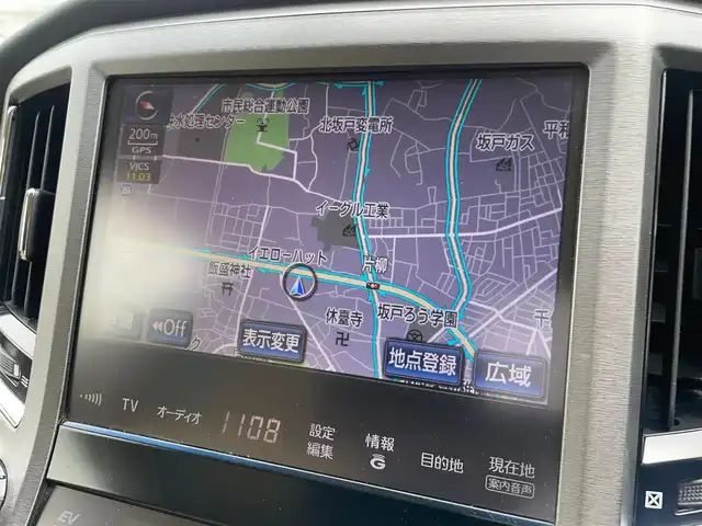 トヨタ クラウン ハイブリッド ロイヤルサルーン 埼玉県 2013(平25)年 7.3万km ホワイトパールクリスタルシャイン /ワンオーナー//純正HDDナビ//フルセグTV//バックカメラ//CD/DVD/Bluetooth//アダプティブクルーズコントロール//ビルトインETC//スマートキー×2//HIDヘッドライト//LEDフォグ//前2席パワーシート//前2席シートヒーター//ステアリングビーター//PCS 衝突軽減ブレーキ//W.サイド.カーテン.ニーエアバッグ//ABS/横滑り防止装置//クリアランスソナー//トランクイージークローザー//革巻きステアリング//オートライト//スモークフィルム//ドアバイザー//純正16インチAW//新車時保証書//ナビ取説