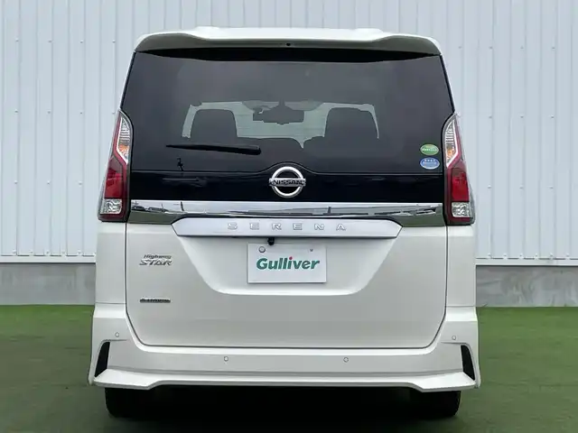 日産 セレナ ハイウェイスターVセレクションⅡ 香川県 2019(平31)年 4.8万km ブリリアントホワイトパール 登録時走行距離：47918km/カロッツェリア8型ナビ/　CD DVD BT フルセグTV/全方位カメラ/カロッツェリア10.2型フリップダウンモニター（TVM-FW1030）/両側パワースライドドア/エマージェンシーブレーキ/レーンキープアシスト/レーダークルーズコントロール/アイドリングストップ/横滑り防止装置/オートホールド機能付き電子パーキングブレーキ/デジタルインナーミラー/前後ドライブレコーダー/ビルトインETC/ロールサンシェード/ISOFU/IX/プッシュスタート/スマートキー/スペアキー