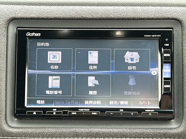 ホンダ ヴェゼル ハイブリッド RS ホンダセンシング 茨城県 2018(平30)年 5万km クリスタルブラックパール Gathersナビ/BT/SD/CD/HondaSENSING/クルーズコントロール/LEDオートライト/オートマチックハイビーム/D＆N席シートヒーター/純正18インチアルミホイール/USB入力端子/アイドリングストップ/ビルトインETC/横滑り防止装置/レーンキープアシスト/衝突被害軽減システム/エアバック/カーテンエアバック/バックカメラ/AAC/禁煙車