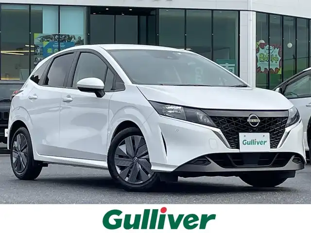 日産 ノート X 島根県 2023(令5)年 4万km ピュアホワイトパール エマージェンシーブレーキ/純正9インチナビ/フルセグTV/Bluetooth/バックカメラ/ステアリングスイッチ/コーナーセンサー /ドライブレコーダー/ビルトインETC/オートライト/スマートキー/プッシュスタート /フロアマット/電子パーキング