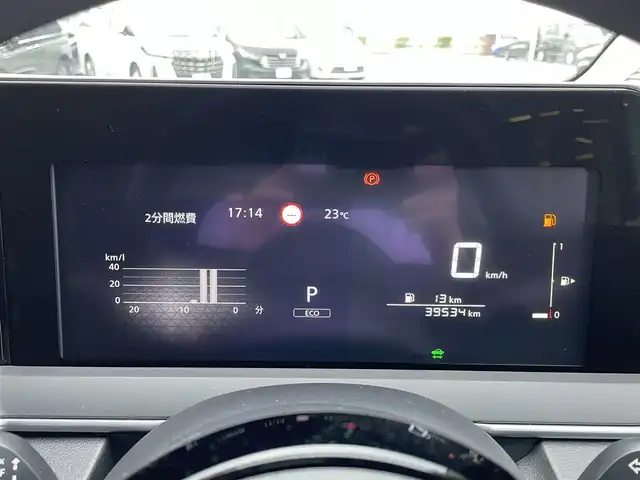 日産 ノート X 島根県 2023(令5)年 4万km ピュアホワイトパール エマージェンシーブレーキ/純正9インチナビ/フルセグTV/Bluetooth/バックカメラ/ステアリングスイッチ/コーナーセンサー /ドライブレコーダー/ビルトインETC/オートライト/スマートキー/プッシュスタート /フロアマット/電子パーキング