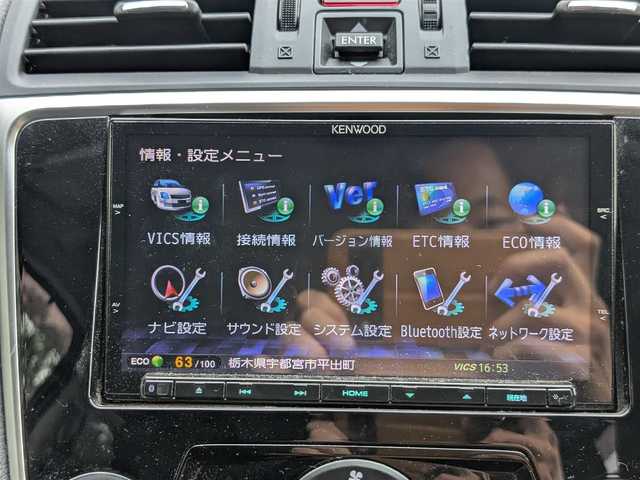 スバル レヴォーグ 1．6GT－S アイサイト 栃木県 2014(平26)年 10万km クリスタルホワイトP (株)IDOMが運営する【じしゃロン宇都宮店】の自社ローン対象車両になります。こちらは現金またはオートローンご利用時の価格です。自社ローンご希望の方は別途その旨お申付け下さい/4WD/社外メモリナビ/衝突軽減システム/レーンキープアシスト/ETC/バックカメラ/スマートキー/プッシュスタート/電子パーキング/純正18インチAW/ドアミラーウインカー/ドアバイザー
