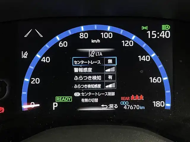 トヨタ ヤリスクロス ハイブリッド Z 愛知県 2022(令4)年 4.8万km ホワイトパールクリスタルシャイン モデリスタエアロ　/純正８型ＤＡナビ　/バックカメラ　/ビルトインＥＴＣ　/レーダークルコン　/コーナーセンサー　/衝突軽減　/レーンキープ　/ハーフレザー　/パワーシート　/シートヒーター　/ステアリングヒーター　/ＬＥＤ