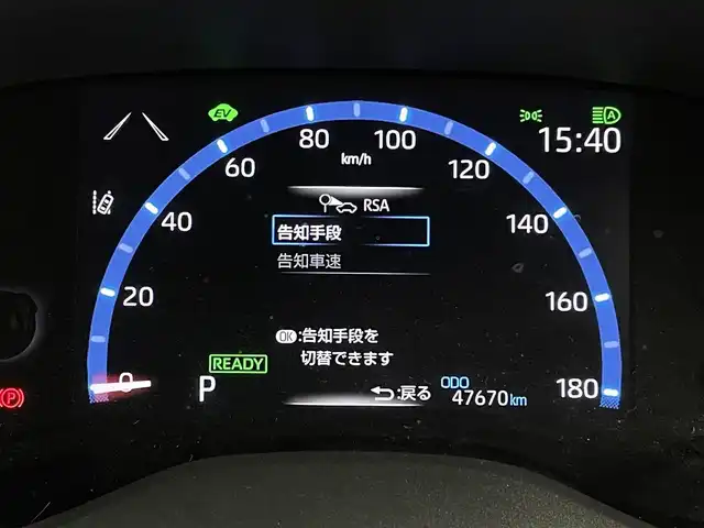 トヨタ ヤリスクロス ハイブリッド Z 愛知県 2022(令4)年 4.8万km ホワイトパールクリスタルシャイン モデリスタエアロ　/純正８型ＤＡナビ　/バックカメラ　/ビルトインＥＴＣ　/レーダークルコン　/コーナーセンサー　/衝突軽減　/レーンキープ　/ハーフレザー　/パワーシート　/シートヒーター　/ステアリングヒーター　/ＬＥＤ