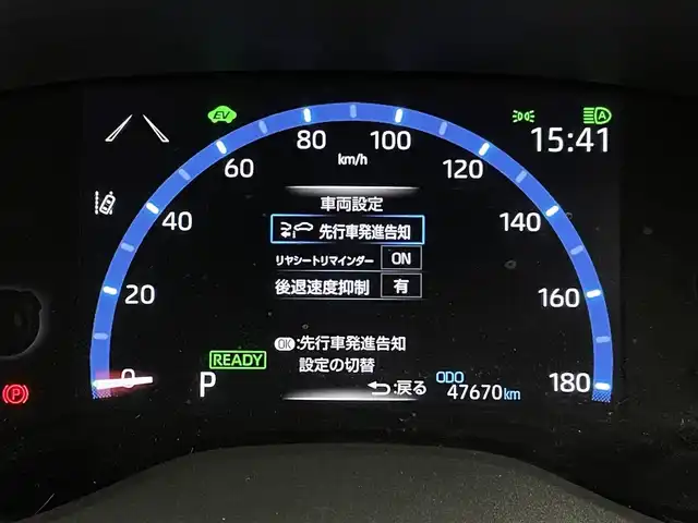 トヨタ ヤリスクロス ハイブリッド Z 愛知県 2022(令4)年 4.8万km ホワイトパールクリスタルシャイン モデリスタエアロ　/純正８型ＤＡナビ　/バックカメラ　/ビルトインＥＴＣ　/レーダークルコン　/コーナーセンサー　/衝突軽減　/レーンキープ　/ハーフレザー　/パワーシート　/シートヒーター　/ステアリングヒーター　/ＬＥＤ