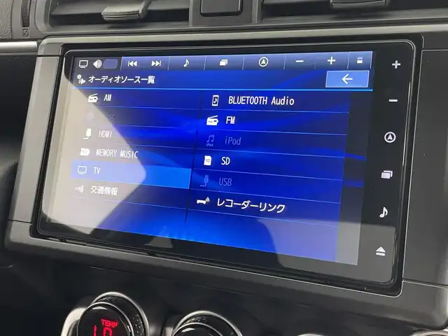 トヨタ ＧＲ８６ SZ 埼玉県 2024(令6)年 1.9万km 青Ｍ 純正９インチナビ　/ 地デジＴＶ ＨＤＭＩ/バックカメラ　/ＥＴＣ　/ドライブレコーダー　/プリクラッシュセーフティ/レーダークルーズコントロール/レーンキープアシスト/クリアランスソナー /パドルシフト　/純正アルミホイール　/LEDオートライト　/スマートキー　/ＬＥＤヘッドライト　/地デジＴＶ