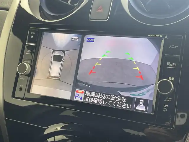 日産 ノート e－パワーオーテック 埼玉県 2019(令1)年 7.2万km スーパーブラック 純正7インチSDナビ/ CD DVD フルセグTV Bluetooth/アラウンドビューモニター/デジタルインナーミラー/エマージェンシーブレーキ/レーンキープアシスト/レーダークルーズコントロール/クリアランスソナー /オーテック製アルミホイール/スマートキー/LEDオートライト/ETC