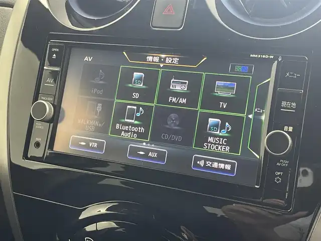 日産 ノート e－パワーオーテック 埼玉県 2019(令1)年 7.2万km スーパーブラック 純正7インチSDナビ/ CD DVD フルセグTV Bluetooth/アラウンドビューモニター/デジタルインナーミラー/エマージェンシーブレーキ/レーンキープアシスト/レーダークルーズコントロール/クリアランスソナー /オーテック製アルミホイール/スマートキー/LEDオートライト/ETC