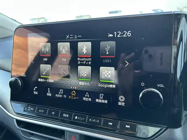 日産 ノート e－パワーオーテック 佐賀県 2019(令1)年 7.3万km スーパーブラック 純正SDナビゲーション/・フルセグTV/CD/DVD/SD/Bluetooth/アラウンドビューモニター/ETC/デジタルインナーミラー/ISOFIX対応/革巻きステアリング/ステアリングリモコン/純正15インチアルミホイール/純正LEDヘッドライト/純正フォグランプ/純正フロアマット/新車保証書/取扱説明書/スペアキー１本/インテリジェントクルーズコントロール/レーンディパーチャーワーニング/エマージェンシーブレーキ/横滑り防止装置