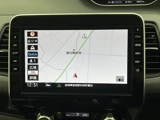 日産 セレナ ハイウェイスター V 宮城県 2020(令2)年 4万km ブリリアントホワイトパール 純正9型ナビ/プロパイロット/純正16インチAW/安全装備/・アラウンドビューモニター/・エマージェンシーブレーキ/・プロパイロットパーキング/・側方/後方支援/革巻きステアリング/・ステアリングスイッチ/両側パワースライドドア/ビルトインETC/前後ドライブレコーダー/純正LEDヘッドライト/・フォグランプ