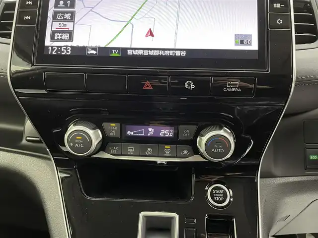 日産 セレナ ハイウェイスター V 宮城県 2020(令2)年 4万km ブリリアントホワイトパール 純正9型ナビ/プロパイロット/純正16インチAW/安全装備/・アラウンドビューモニター/・エマージェンシーブレーキ/・プロパイロットパーキング/・側方/後方支援/革巻きステアリング/・ステアリングスイッチ/両側パワースライドドア/ビルトインETC/前後ドライブレコーダー/純正LEDヘッドライト/・フォグランプ