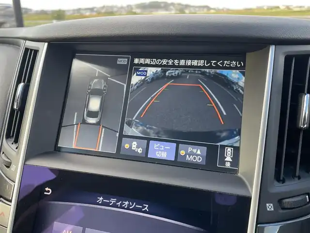 日産 スカイライン 200GT－t タイプP 鳥取県 2015(平27)年 4万km スーパーブラック 純正ナビ／フルセグ／ＤＶＤ／ＣＤ／ＢＴ/アラウンドビュー/ビルトインＥＴＣ/ドライブレコーダー/黒レザーシート/前席パワーシート/前席シートヒーター/衝突軽減ブレーキ/レーダークルーズコントロール/前後クリアランスソナー/ＬＥＤヘットライト/純正フォグライト/プッシュエンジンスタート/純正１７インチアルミホイール/スマートキーｘ２