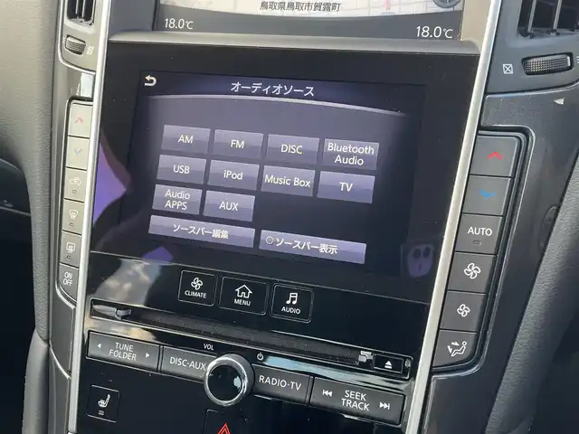 日産 スカイライン 200GT－t タイプP 鳥取県 2015(平27)年 4万km スーパーブラック 純正ナビ／フルセグ／ＤＶＤ／ＣＤ／ＢＴ/アラウンドビュー/ビルトインＥＴＣ/ドライブレコーダー/黒レザーシート/前席パワーシート/前席シートヒーター/衝突軽減ブレーキ/レーダークルーズコントロール/前後クリアランスソナー/ＬＥＤヘットライト/純正フォグライト/プッシュエンジンスタート/純正１７インチアルミホイール/スマートキーｘ２