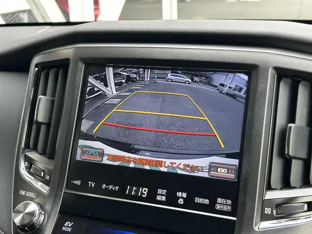 トヨタ クラウン ハイブリッド 静岡県 2015(平27)年 14.6万km ブラック 純正HDDナビ/（FM/AM/Bluetooth/CD）/フルセグTV/テレビキャンセラー/ブラックファブリックシート/前席パワーシート/前後ドラレコ/革巻きハンドル/ハンドルヒーター/フォグランプ/トランクイージークローザー/デュアルエアコン/純正ブラックスパッタリング塗装18AW/プッシュスタート/スマートキー