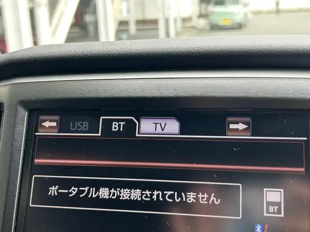 トヨタ クラウン ハイブリッド 静岡県 2015(平27)年 14.6万km ブラック 純正HDDナビ/（FM/AM/Bluetooth/CD）/フルセグTV/テレビキャンセラー/ブラックファブリックシート/前席パワーシート/前後ドラレコ/革巻きハンドル/ハンドルヒーター/フォグランプ/トランクイージークローザー/デュアルエアコン/純正ブラックスパッタリング塗装18AW/プッシュスタート/スマートキー
