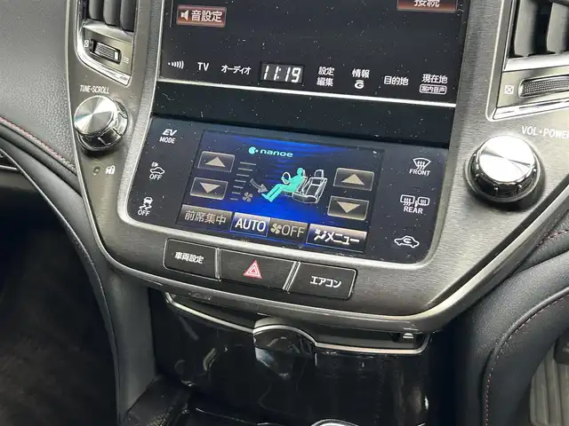 トヨタ クラウン ハイブリッド 静岡県 2015(平27)年 14.6万km ブラック 純正HDDナビ/（FM/AM/Bluetooth/CD）/フルセグTV/テレビキャンセラー/ブラックファブリックシート/前席パワーシート/前後ドラレコ/革巻きハンドル/ハンドルヒーター/フォグランプ/トランクイージークローザー/デュアルエアコン/純正ブラックスパッタリング塗装18AW/プッシュスタート/スマートキー