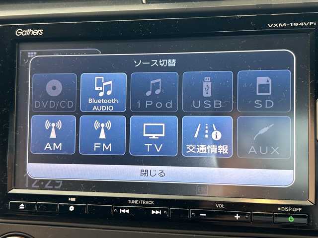 ホンダ シビック ハッチバック ホンダセンシング 岐阜県 2019(令1)年 4.8万km クリスタルブラックパール 純正ナビ7インチ/プッシュスタート/社外ターボタイマー/社外フロントスポイラー/社外リヤトランクスポイラー/フォグ/サイドバイザー/スタッドレスタイヤ積み込み/カーボンミラーカバー/ETC/社外アルミホイール/レーンキープアシスト/純正マット/クルーズコントロール/スマートキー/取扱説明書/LEDヘッドライト/オートライト/衝突軽減システム