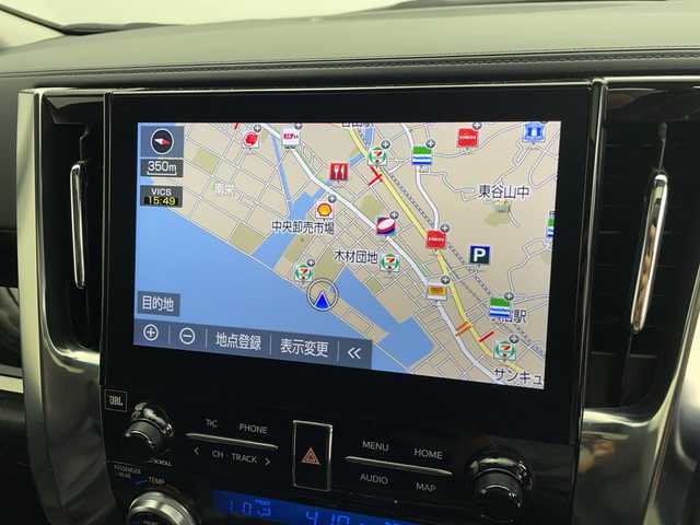 トヨタ アルファード S Cパッケージ 鹿児島県 2020(令2)年 5.6万km ブラック 純正10.5インチメーカーナビ/【AM/FM/CD/DVD/Bluetooth/フルセグTV】/JBLサウンドシステム/純正フリップダウンモニター/ツインムーンルーフ/ドライブレコーダー/パノラミックビューモニター/デジタルインナーミラー/ビルトインETC2.0/トヨタセーフティセンス/・プリクラッシュセーフティ/・レーントレーシングアシスト/・レーダークルーズコントロール/・オートマチックハイビーム/・ロードサインアシスト/・リアクロストラフィックアラート/・ブラインドスポットモニター/・インテリジェントクリアランスソナー/・インテリジェントパーキングアシスト/・先行車発進お知らせ機能/両側パワースライドドア/パワーバックドア/電格ウィンカーミラー/オートブレーキホールド/ドアバイザー/ステアリングヒーター/D/N席2列目シート/ヒーター・エアシート/D/N席列目シート/パワーシート/レザーシート/フロアマット/純正18インチAW/オートライト