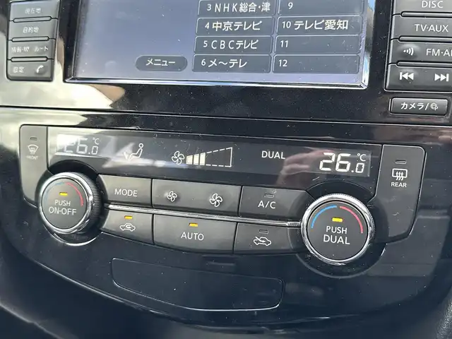 日産 エクストレイル